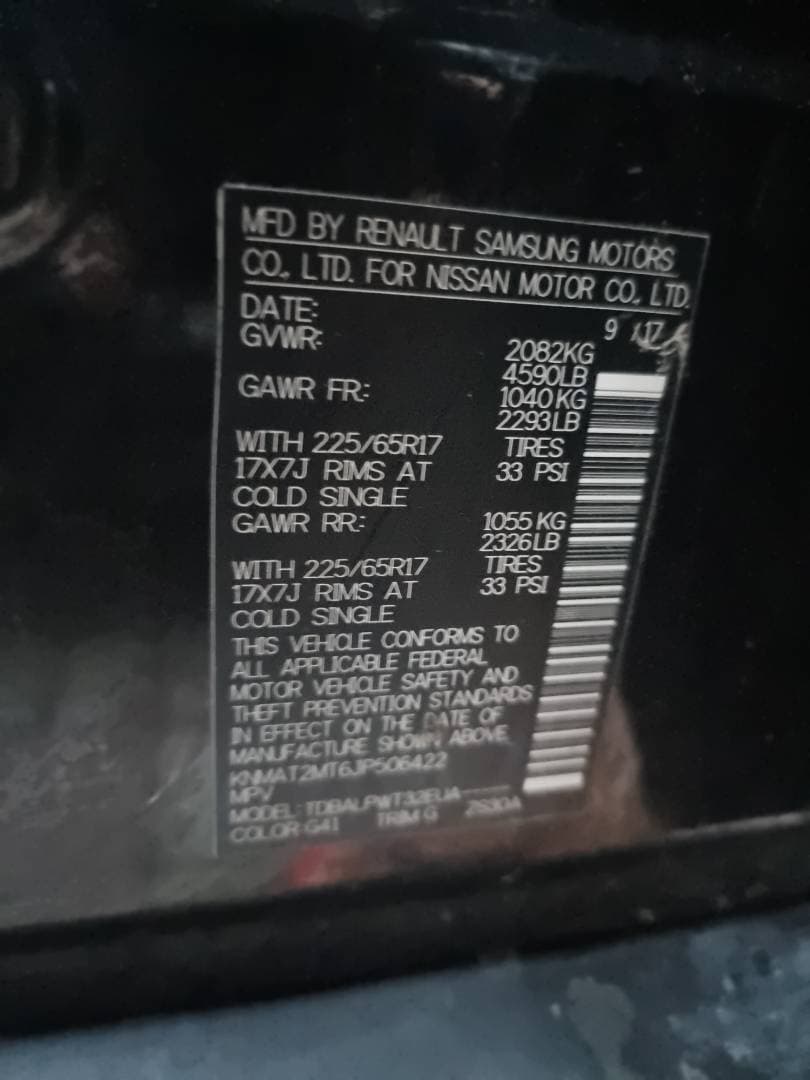 NISSAN ROGUE 2018 view 7