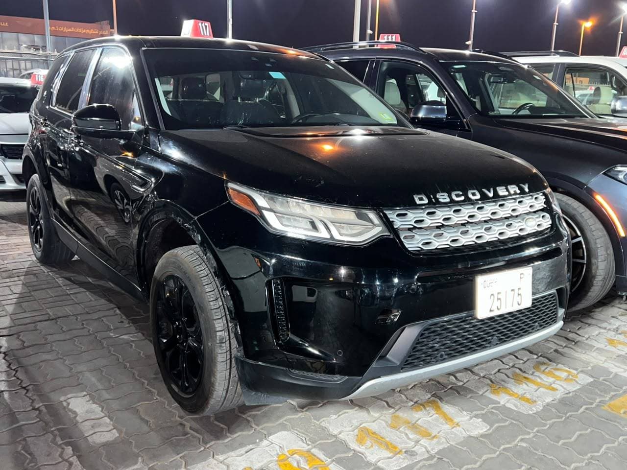 LAND ROVER DISCOVERY 2020 vehicle photo