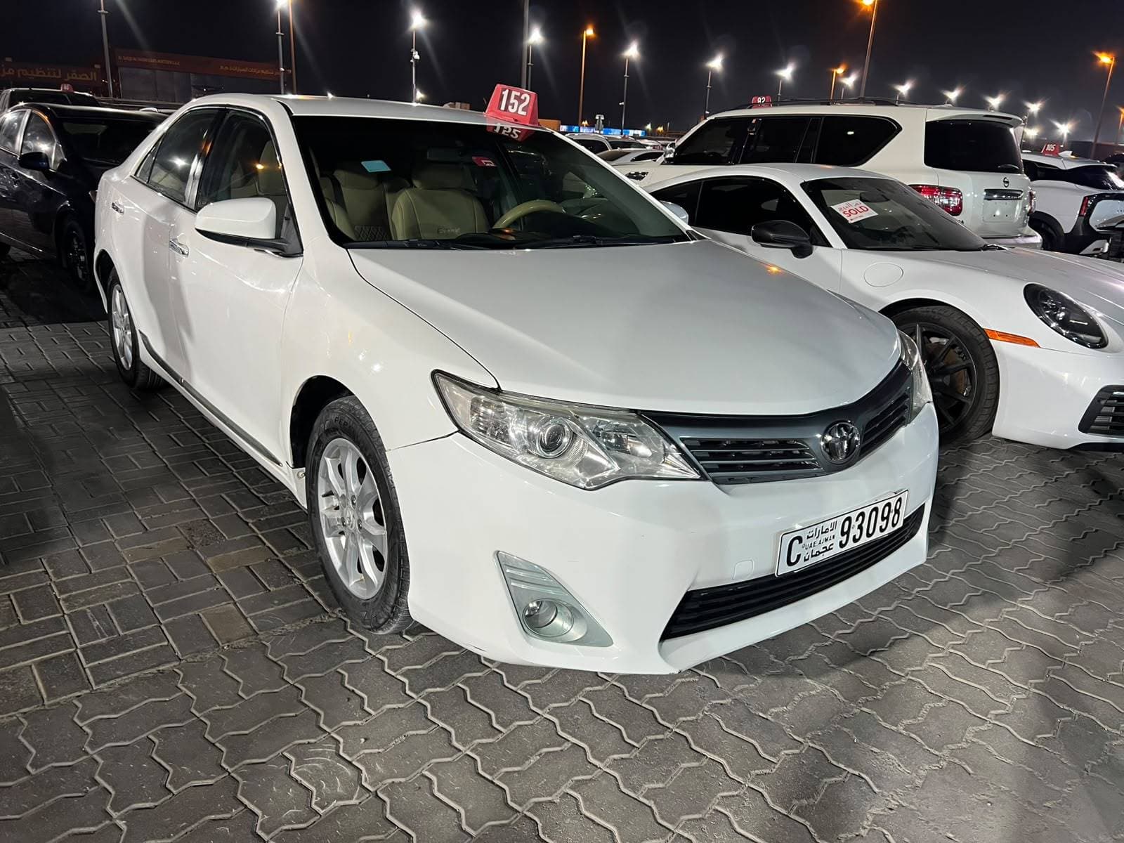 TOYOTA CAMRY 2015 vehicle photo