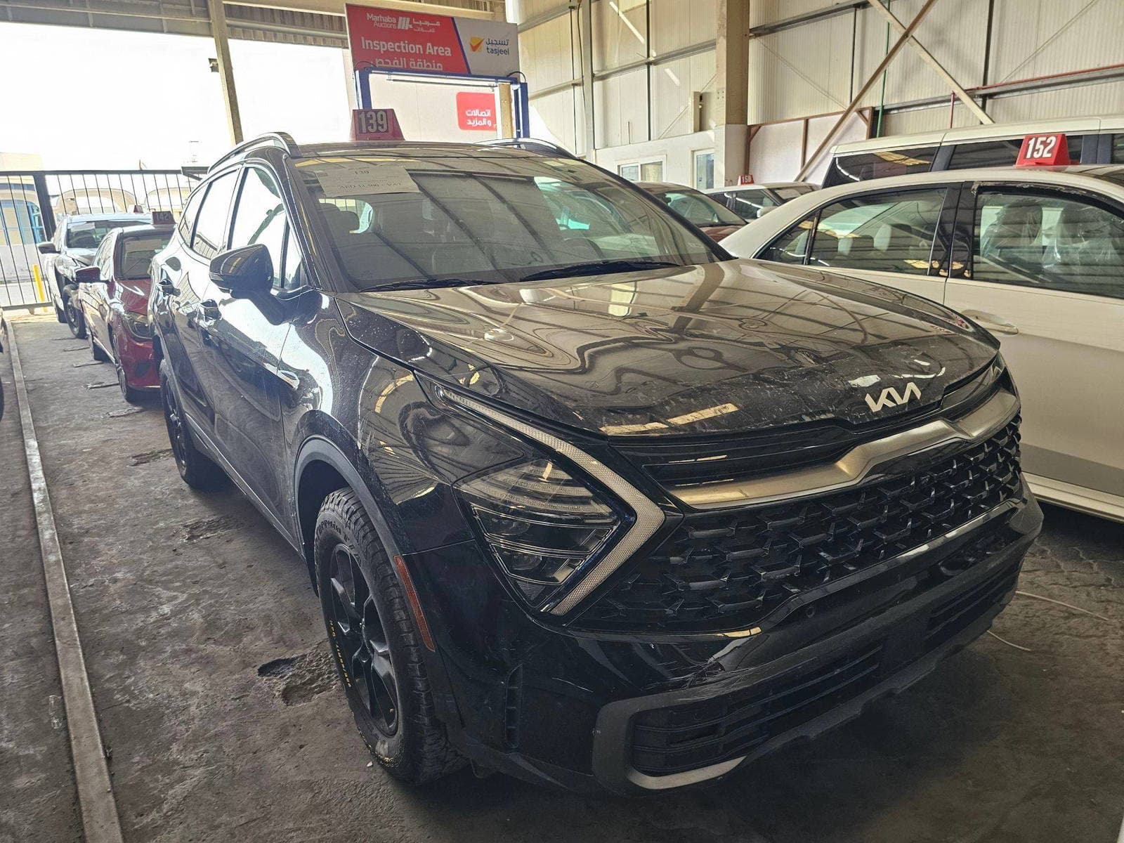 KIA SPORTAGE 2023 view 2