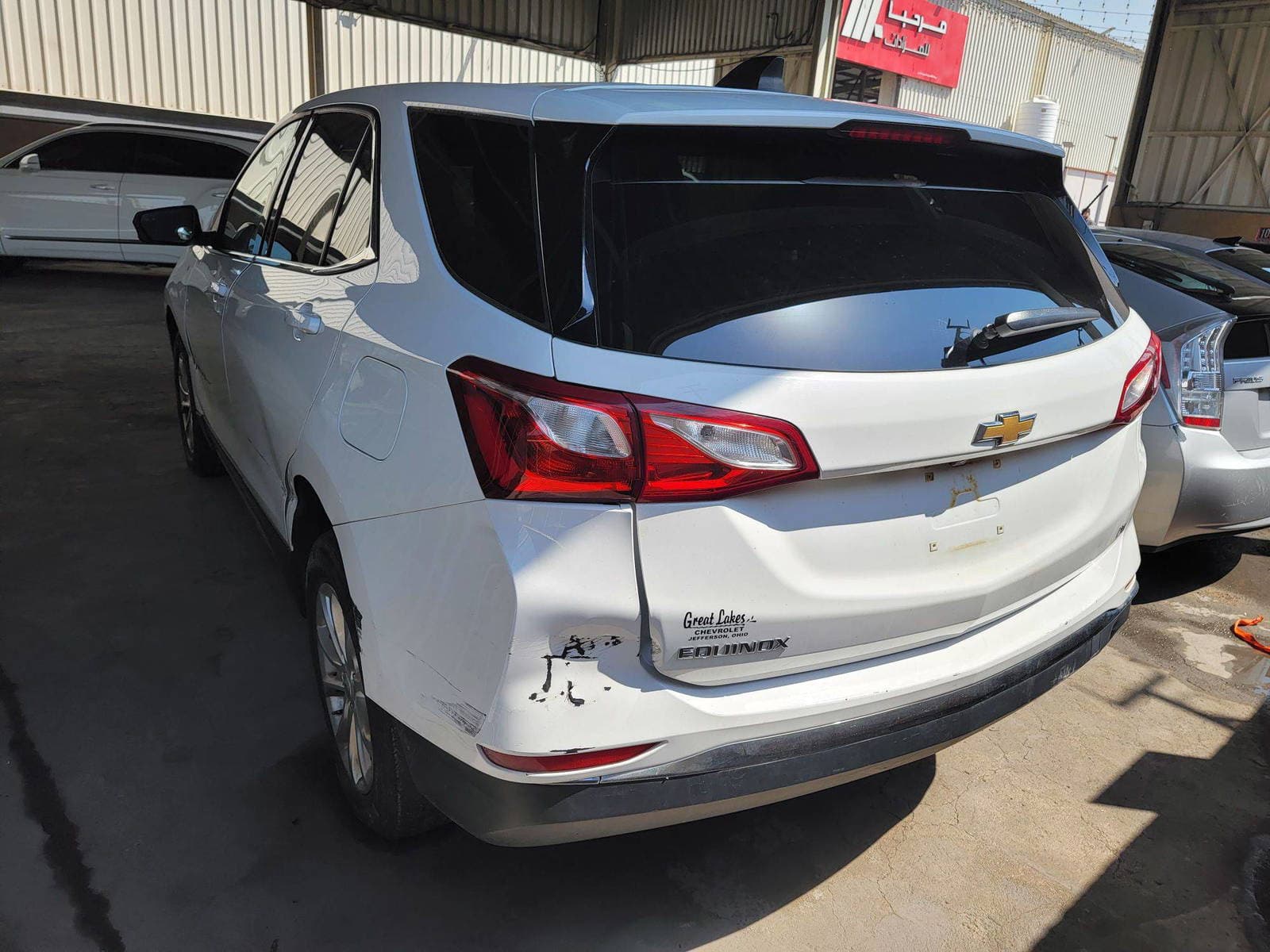 CHEVROLET EQUINOX 2020 view 2