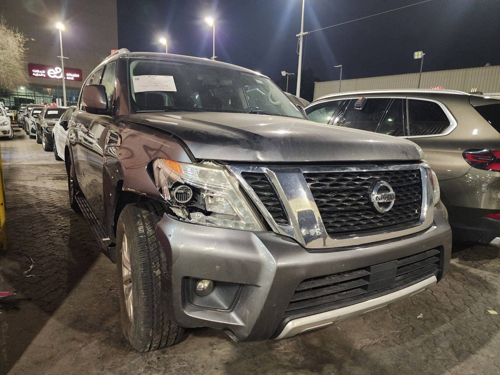NISSAN ARMADA - Exterior