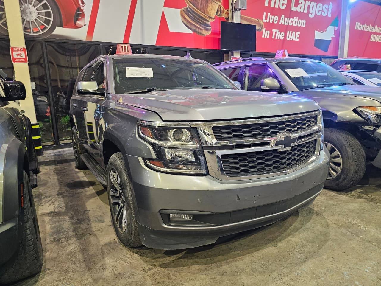 CHEVROLET TAHOE 2020 view 1