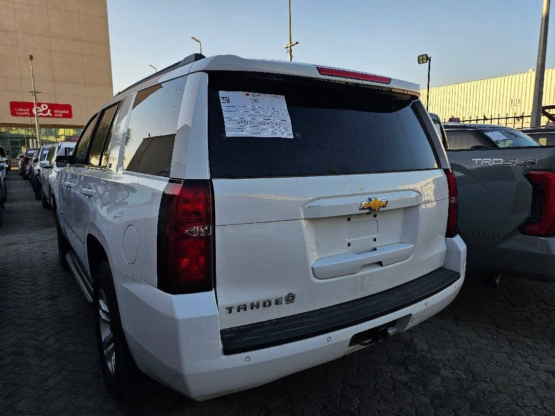 CHEVROLET TAHOE 2015 view 1